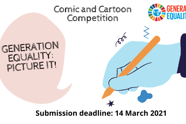 Generation Equality: drawing competition